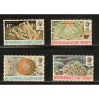 БИОТ(Британские территории  в Индийском Океане)-1972(Мих.44-47),  ** ,  Морская  Фауна , (полная серия)