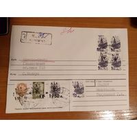 Украина провизорий Мелитополя реально прошедший почту номера 1; 13; 19; 25 редкость