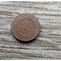 Werty71 Суринам 1 цент 1970