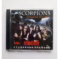 Диск MP3 - Scorpions - Антология 1972-2007 - Всё студийные альбомы