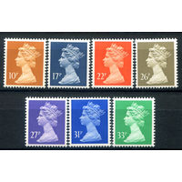 Великобритания - 1990г. - королева Елизавета II, стандартный выпуск - 7 марок - полная серия, MNH [Mi 1283-1289]. #3-GB-Z-1-18