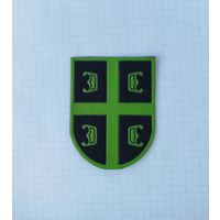 Сербия. Нашивки вооруженных сил