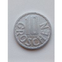 Австрия. 10 грошей 1980 года.
