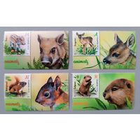 Детёныши животных, 2021. Полная серия с купонами