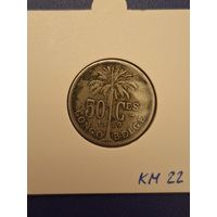 Бельгийское Конго 50 сантимов 1927 года. Версия на французском