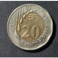 20 рупий нового типа