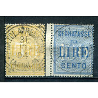 Италия (Королевство) - 1903г. - расчётные марки - 2 марки - полная серия, гашёные [Mi 4-5]. #1-It-24-B-2