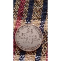 Германия Пруссия 2 1/2 зильбергрошена1842