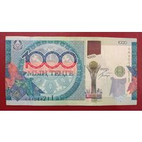 Торг! Казахстан. 1000 тенге 2010 года, ОБСЕ, серия АА