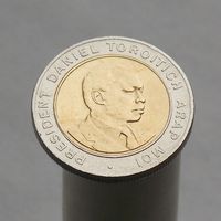 Кения 5 шиллингов 1997