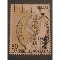 Греция 1996. 100 летие современных Олимпийских игр
