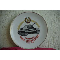 Тарелка настенная  ( Meissen )   26 см  , целая