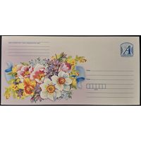 Беларусь ХМК 2024 Поры года. Весна (Цветы)