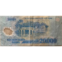 Полимерная банкнота 20 000 донг 2007 год Вьетнам