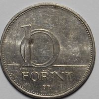 Венгрия, 10 форинтов, 1995 год