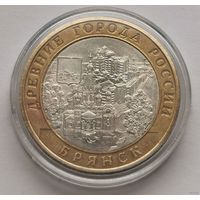 171. 10 рублей 2010 г. Брянск. Много лотов с рубля!