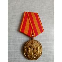 Медаль. За отличие в охране Олимпиады МВД РФ.