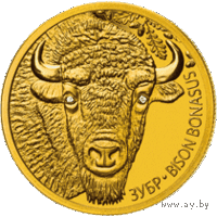 50 рублей Зубр 2012  2 Бриллианта!3250