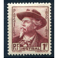 Франция - 1941г. - Фредерик Мистраль, поэт - 1 марка - полная серия, MH [Mi 506]. #2-Fr-59-A-2