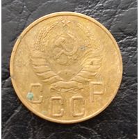 Не частые 5 копеек СССР 1937 года. Торг. Распродажа! См др мои лоты