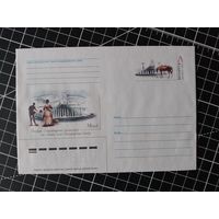 Беларусь. Оригинальная марка. 2003. ОМ-41. Фонтан на Комаровском рынке