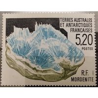 Французские антарктические территории. 1977г. Кристаллы.
