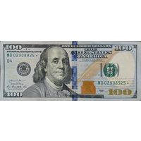 100 USD "звёздная серия" 2013, MD 02908925*