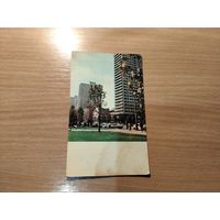 Фотографии