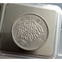 100 Йен 1959. Япония