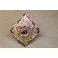 Киверная бляха армии НАПОЛЕОНА, линейный полк. ВОЙНА 1812 год. Распродажа коллекции вещей. С РУБЛЯ! АУКЦИОН!