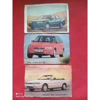 Календарики Авто,1993 год