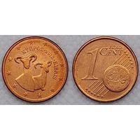 1 евроцент 2012 г Кипр Unc
