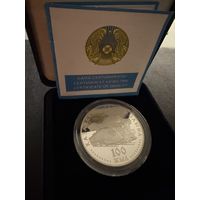 500 тенге  2015 г.  Год Ассамблеи Народов.  Казахстан. ПРУФ !!!  СЕРЕБРО.