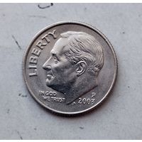 1 дайм 2003(P) года США.