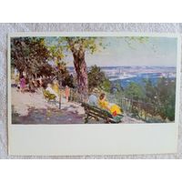 Шишко. В парке над Днепром