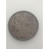 Финляндия 1 марка 1945 года .