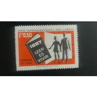 Чили 1972