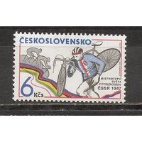 ФФ1 Чехословакия 1987 Велогонка