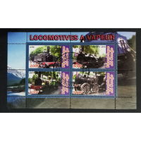 ПОЕЗДА ПАРОВОЗЫ ЖД ТРАНСПОРТ     БЛОК  сто