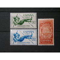 Испанское Фернандо По 1965 Спорт