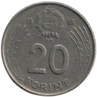 Венгерская Народная Республика ( Венгрия ). 20 форинтов 1985.
