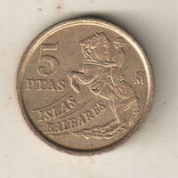 Испания 5 песета 1997 Балеарские острова