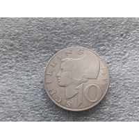 10 шиллингов 1958