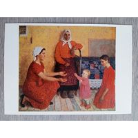 Дети. Кугач. В семье