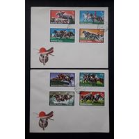 Венгрия 1971г. КПД Спорт.Конный спорт. Полная серия: 8 марок на 2 конвертах.Mi.:2703-2710.