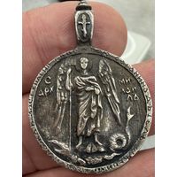 Образок Архангел Михаил.  СЕРЕБРО.