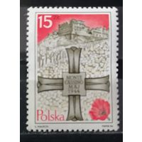 Польша 1984-40 годовщина битвы при Монте-Кассино