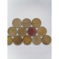 Советы номинал 5 коп.