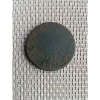 3 Гроша Польские 1827 г с рубля!