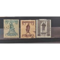 РАСПРОДАЖА ПОЛЬША 1955г. Гаш.